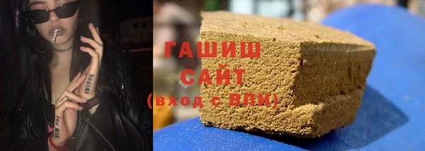 mix Осинники