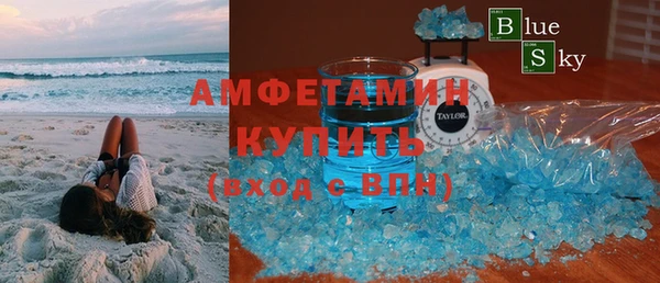 МДПВ Осташков